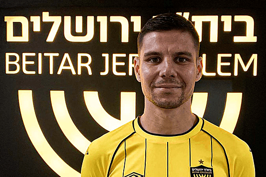 İsrail klubu rusiyalı futbolçu ilə müqavilə müddətini uzatdı