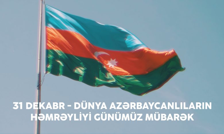 GÜCÜMÜZ HƏMRƏYLİYİMİZDƏDİR! – VİDEO