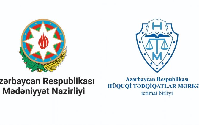 Yaradıcı ziyalılara əqli mülkiyyət hüququ obyektlərindən istifadə bacarıqları öyrədiləcək