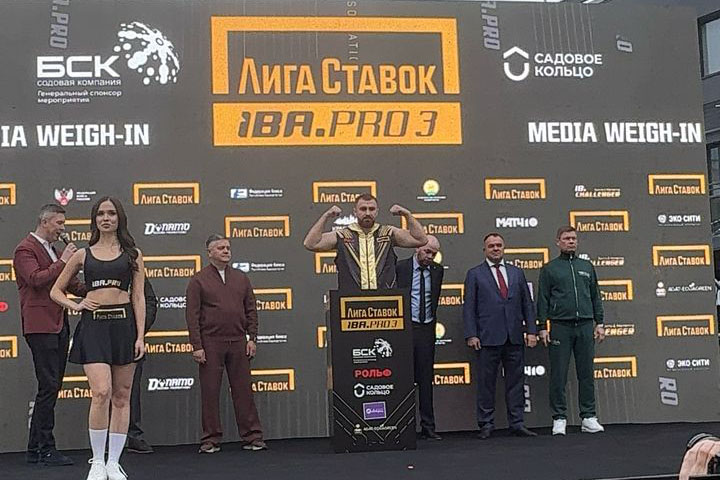 Məhəmməd Abdullayev İBA PRO Çempionlar Gecəsində döyüşəcək