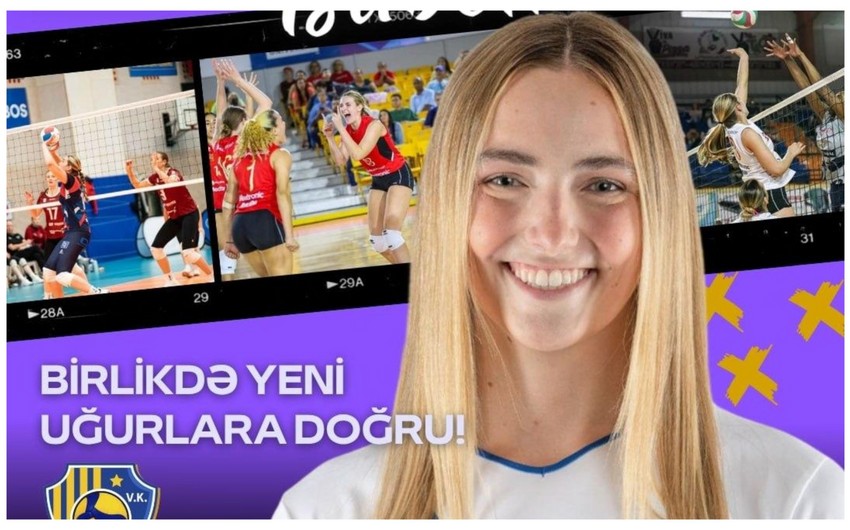 “Gəncə” amerikalı voleybolçu transfer etdi