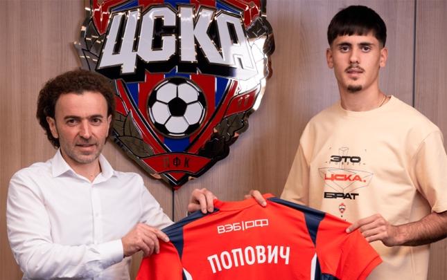 “Napoli”nin futbolçusu Rusiya klubuna keçdi