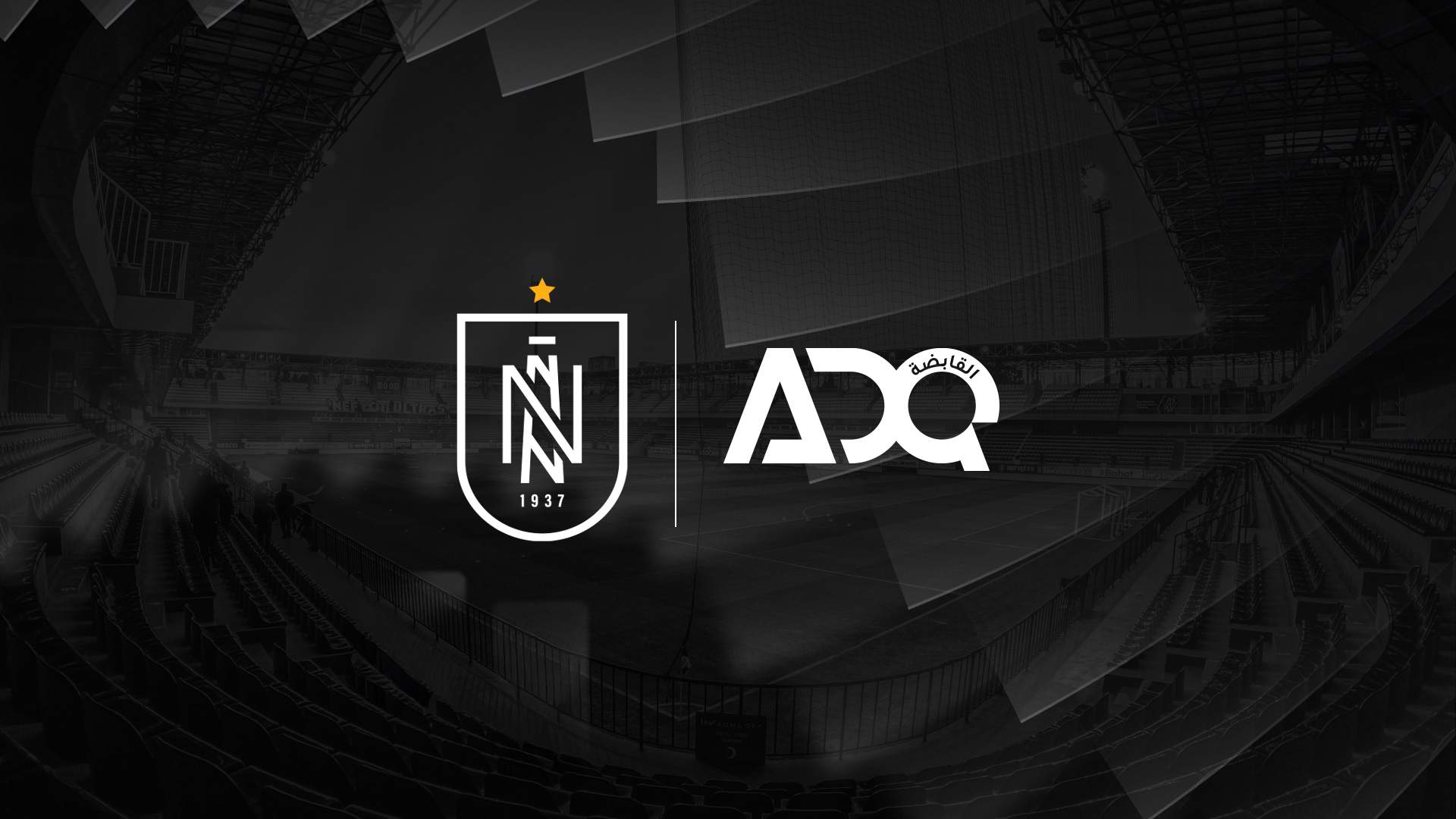 “Neftçi” PFK ilə ADQ arasında sponsorluq müqaviləsi bağlanıb