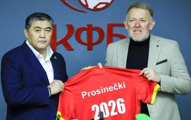 Prosineçkinin yeni iş yeri bilindi