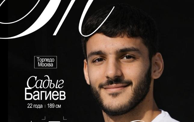 Azərbaycanlı futbolçu Rusiyada klubunu dəyişdi