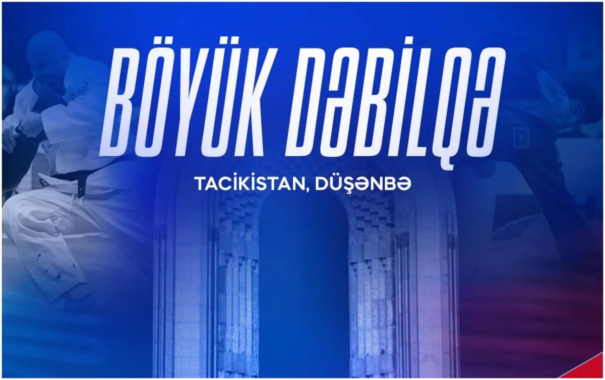 Azərbaycanı &ldquo;Böyük Dəbilqə"də təmsil edəcək cüdoçular müəyyənləşib