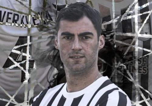 “Neftçi”nin futbolçusu Gürcüstan millisinə dəvət aldı