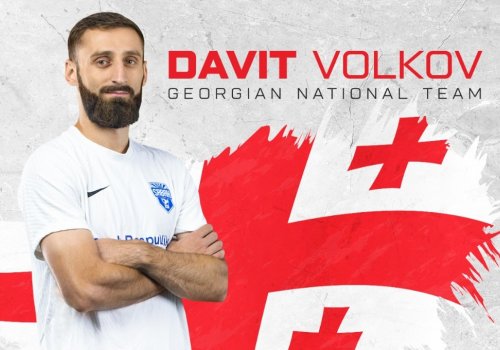 “Sabah”ın hücumçusu Gürcüstan millisinə dəvət aldı