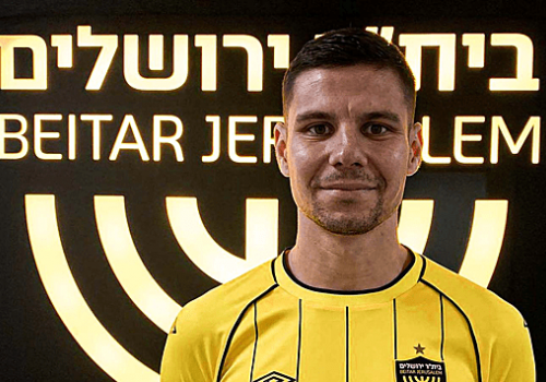 İsrail klubu rusiyalı futbolçu ilə müqavilə müddətini uzatdı