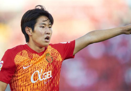 PSJ-nin yeni koreyalı futbolçusu