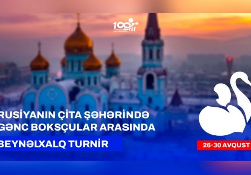 Azərbaycan boksçuları Rusiyada beynəlxalq turnirdə iştirak edəcək