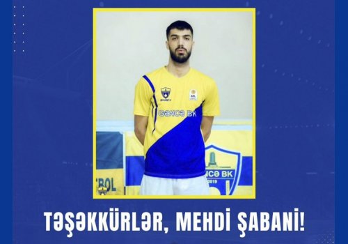 “Gəncə” daha bir basketbolçusu ilə vidalaşdı