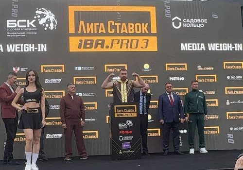 Məhəmməd Abdullayev İBA PRO Çempionlar Gecəsində döyüşəcək