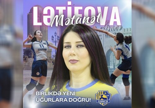 “Gəncə”dən növbəti transfer