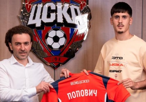 “Napoli”nin futbolçusu Rusiya klubuna keçdi