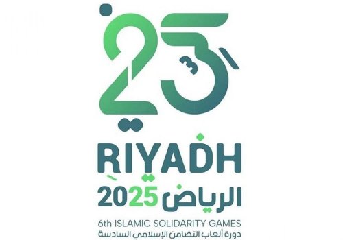 Millimizin oyunlarının başlama saatı açıqlandı