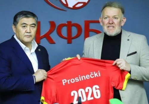 Prosineçkinin yeni iş yeri bilindi