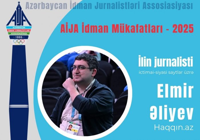 AİJA ilin ən yaxşılarını açıqladı