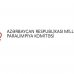 Parakarateçilər Avropa çempionatında mübarizə aparacaqlar