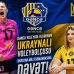 &ldquo;Gəncə&rdquo;dən Ukrayna millisinə